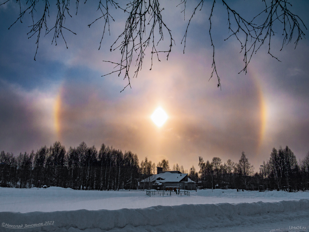 Фотография А сегодня солнышко было в рукавичках) Фотографии Ухты